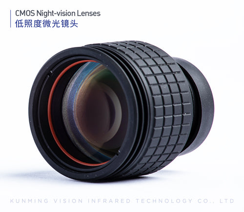 CMOS Night Vision Lens Series