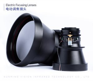 Electric Focus Infrared Lens Series